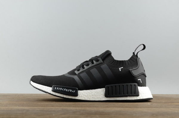 Super Max Adidas NMD R1 Primeknit Black Japan Women Shoes